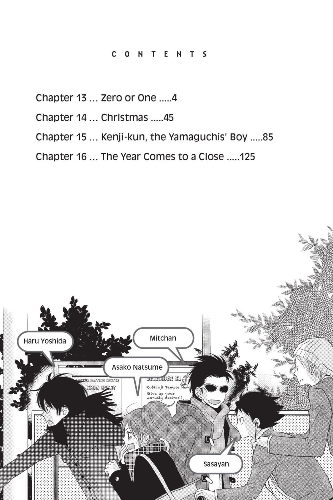 Read My Little Monster (en) Manga Online