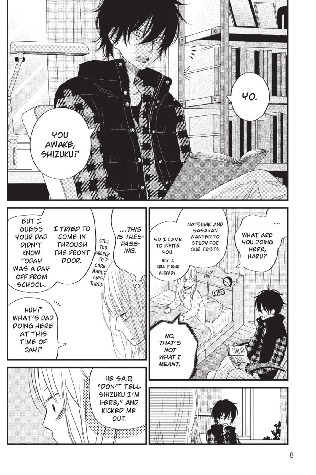 Read My Little Monster (en) Manga Online