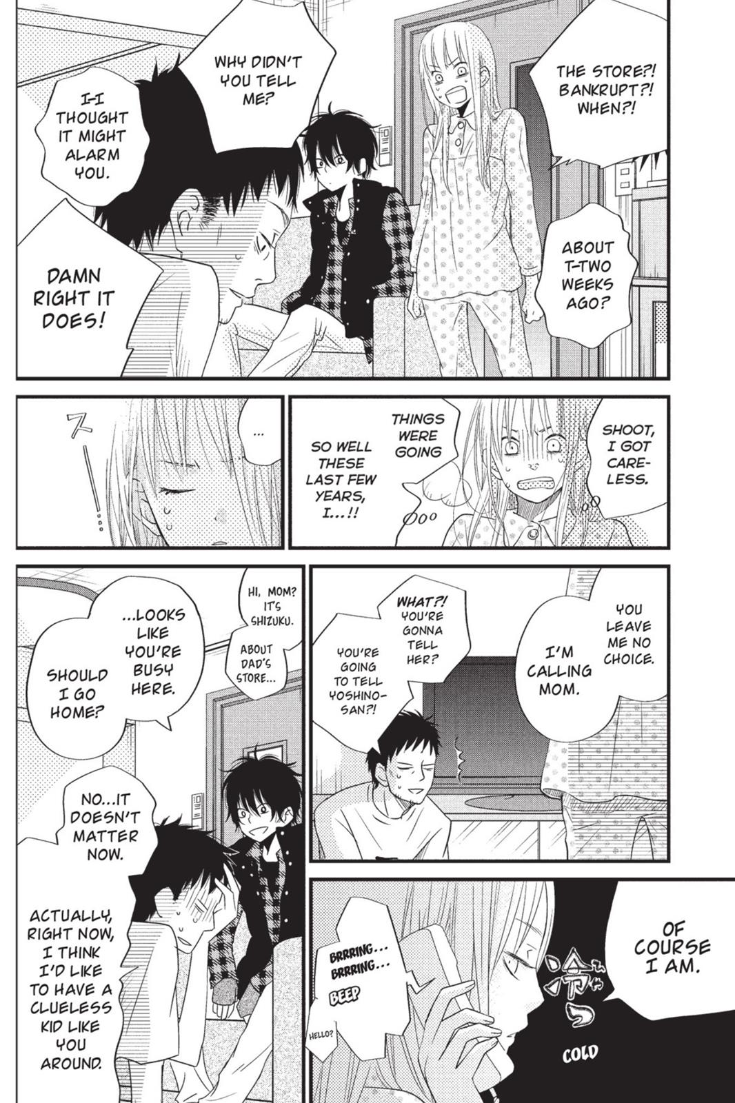 Read My Little Monster (en) Manga Online