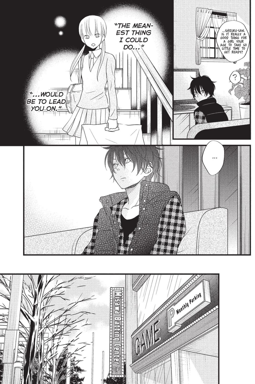 Read My Little Monster (en) Manga Online