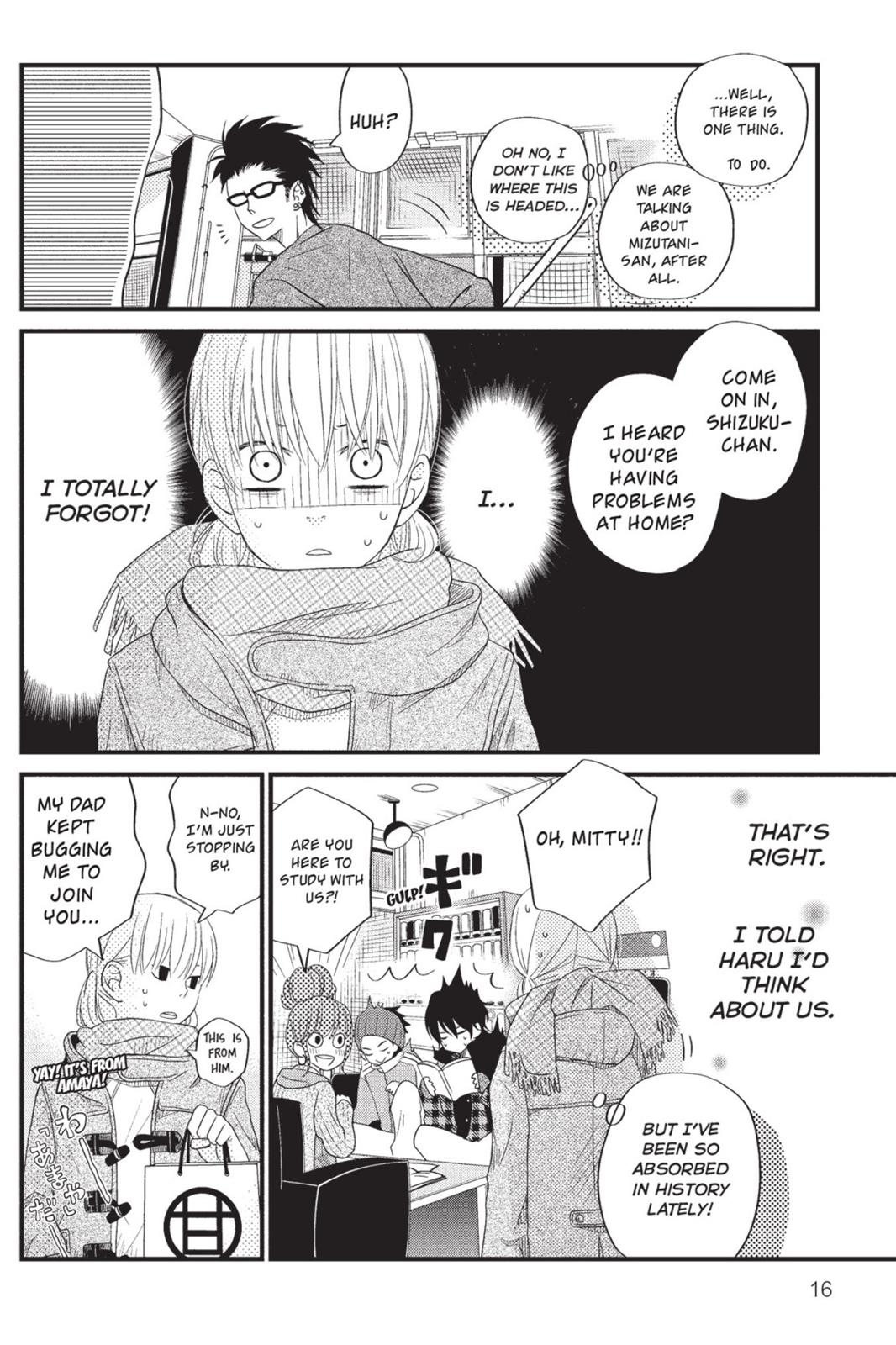 Read My Little Monster (en) Manga Online