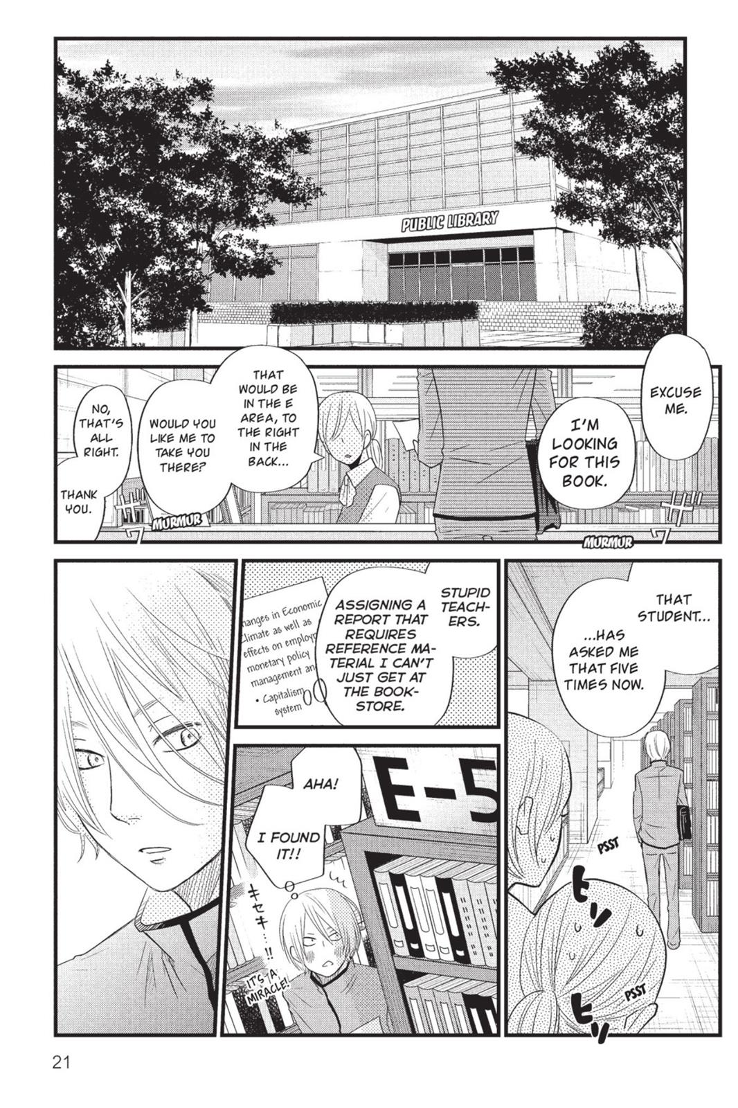 Read My Little Monster (en) Manga Online