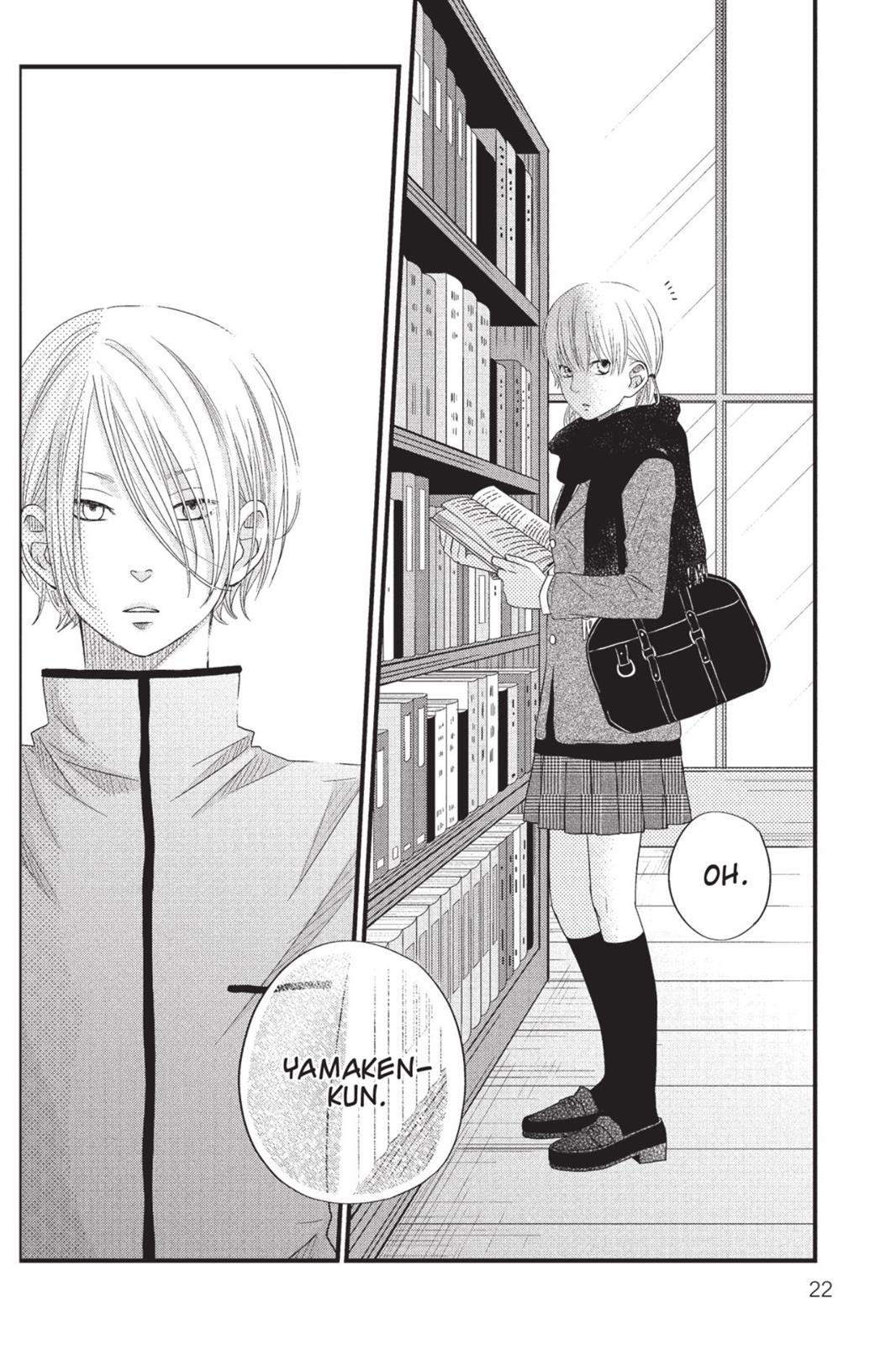 Read My Little Monster (en) Manga Online