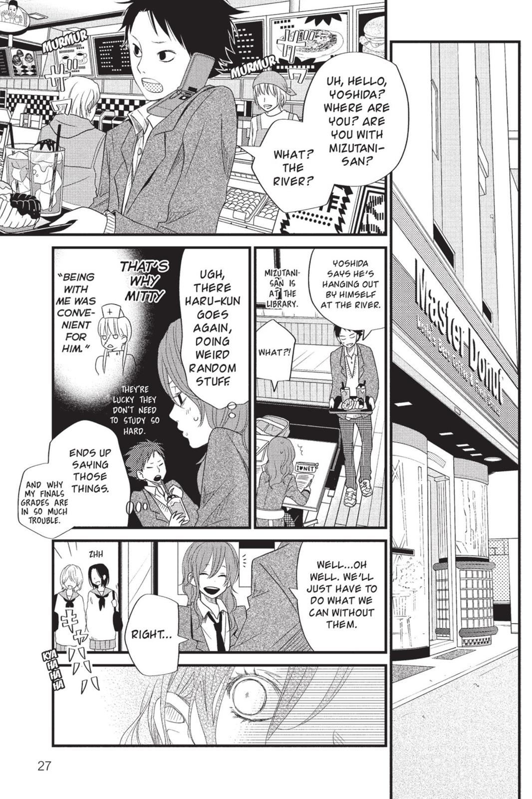 Read My Little Monster (en) Manga Online