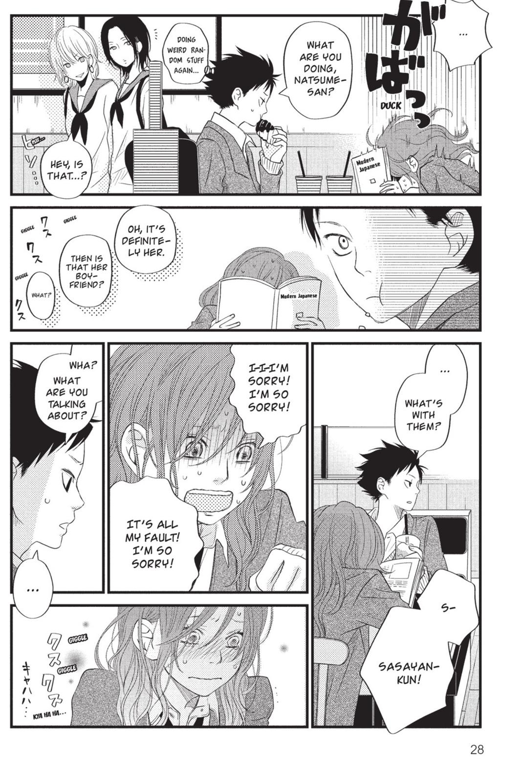 Read My Little Monster (en) Manga Online