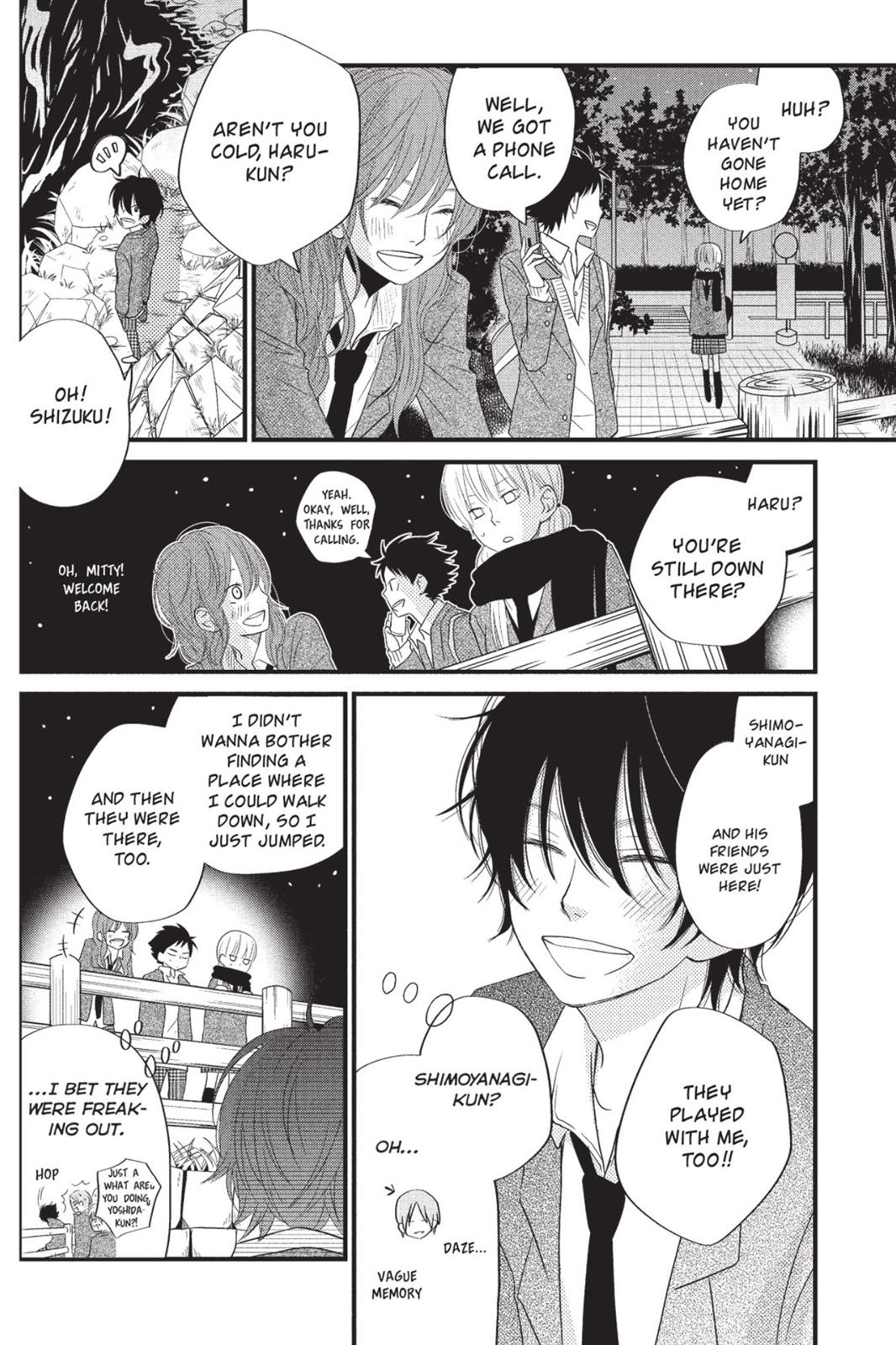 Read My Little Monster (en) Manga Online