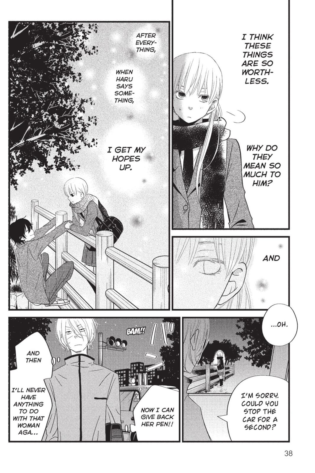 Read My Little Monster (en) Manga Online