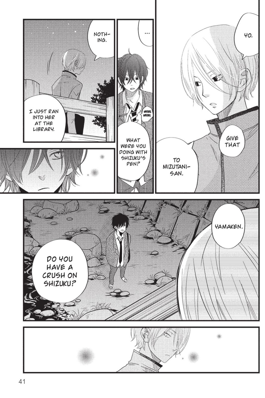 Read My Little Monster (en) Manga Online