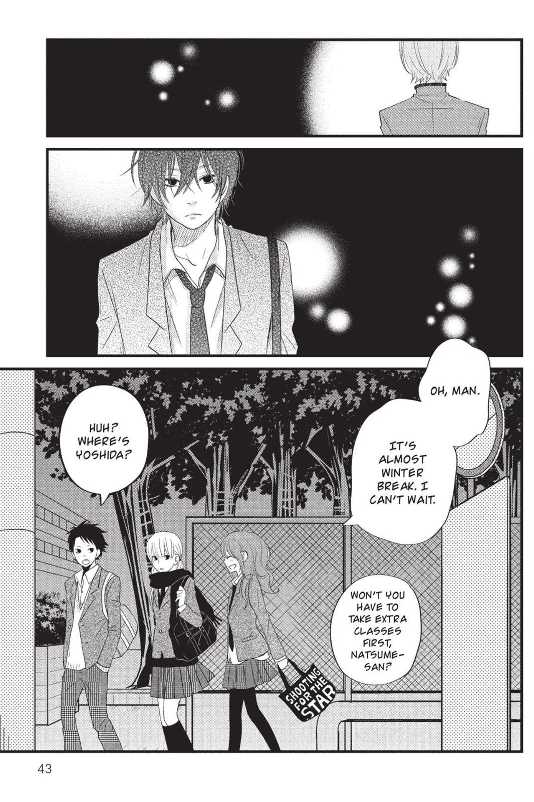 Read My Little Monster (en) Manga Online