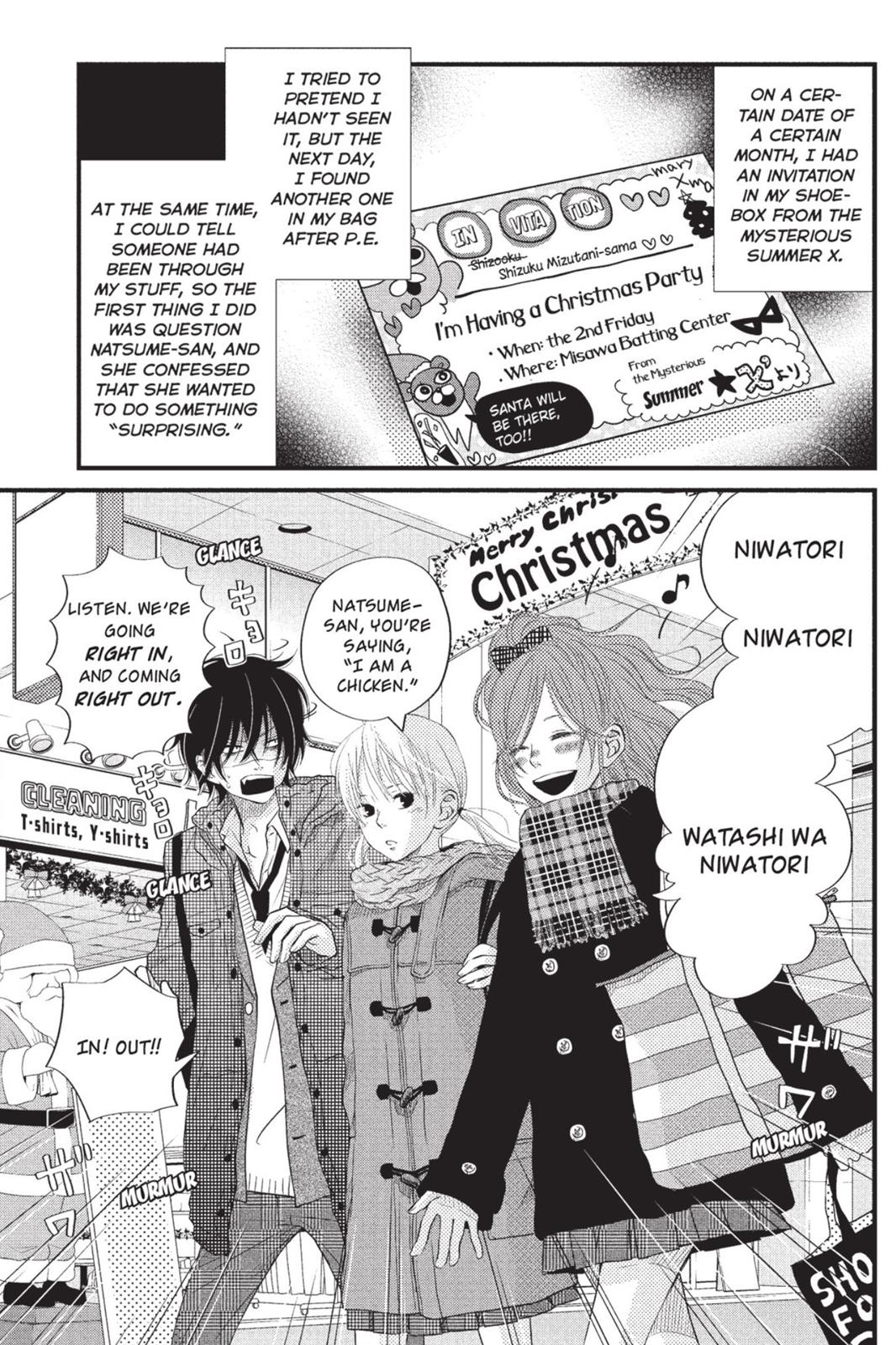 Read My Little Monster (en) Manga Online