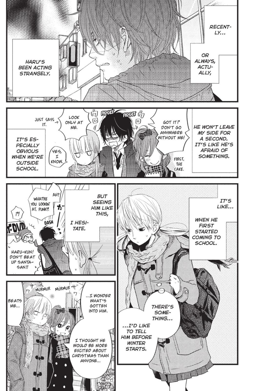 Read My Little Monster (en) Manga Online