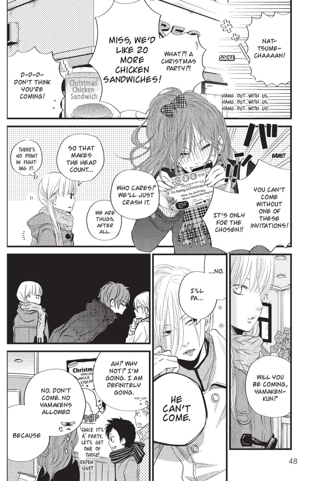 Read My Little Monster (en) Manga Online