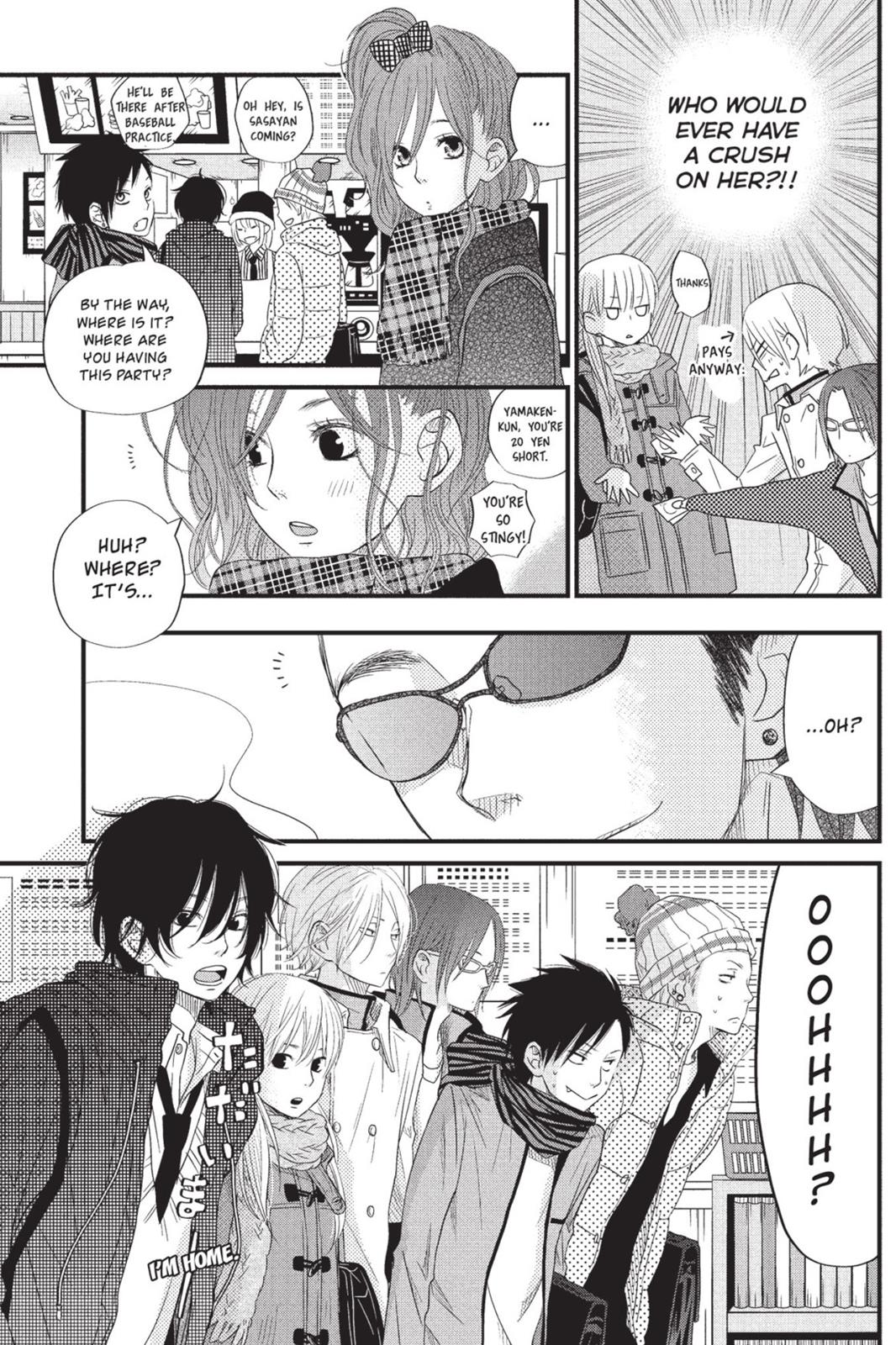 Read My Little Monster (en) Manga Online