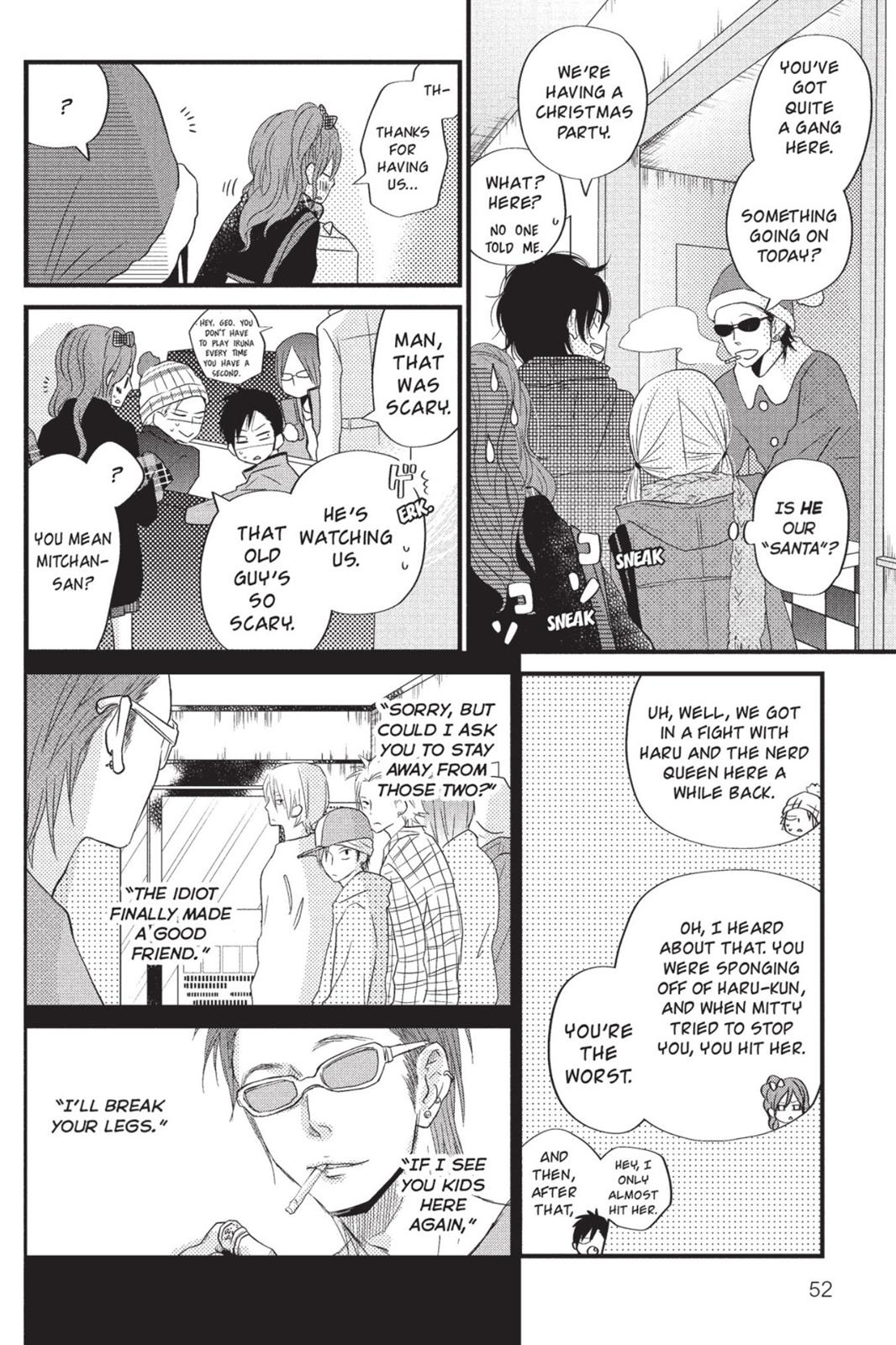 Read My Little Monster (en) Manga Online