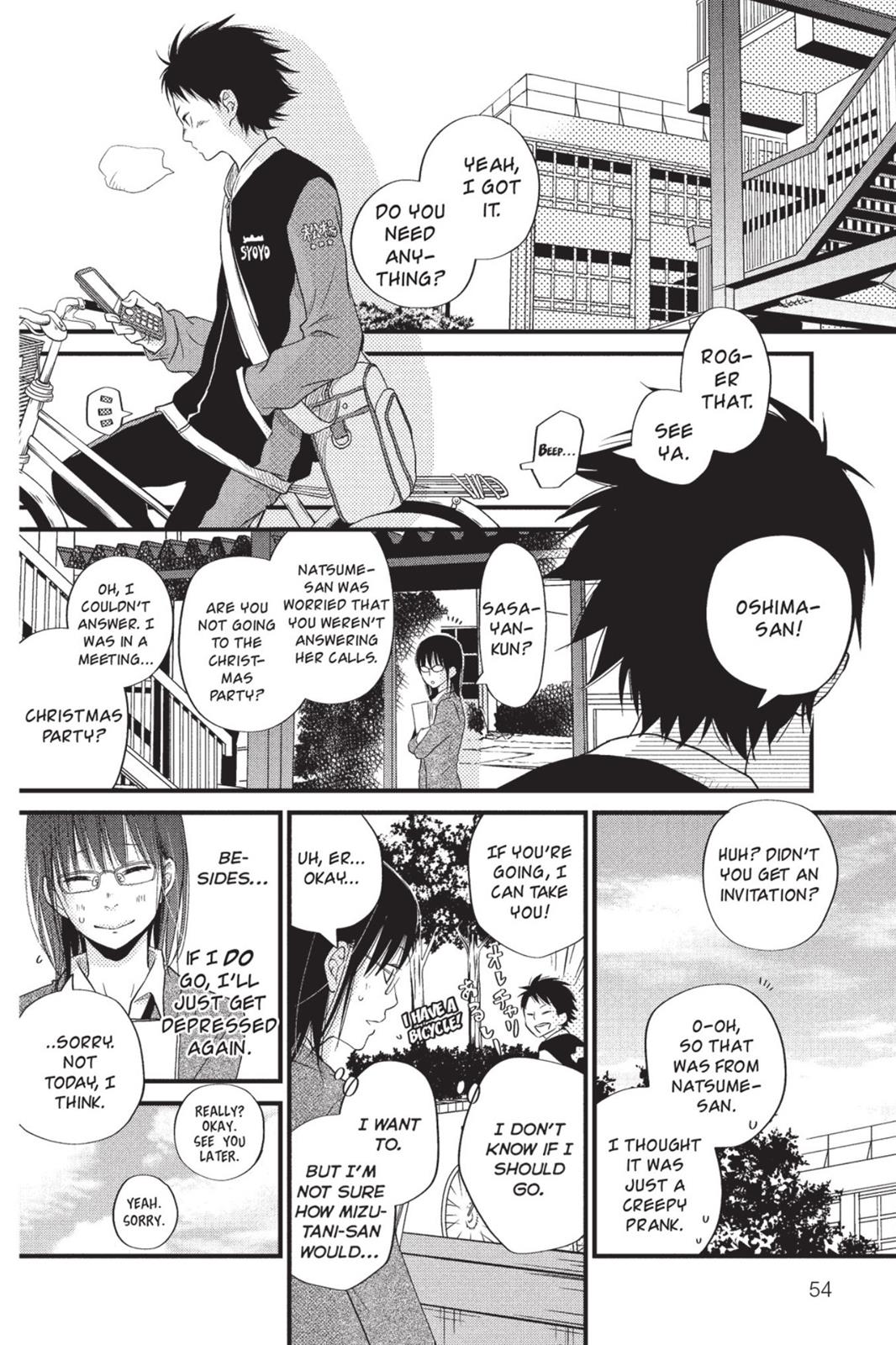 Read My Little Monster (en) Manga Online