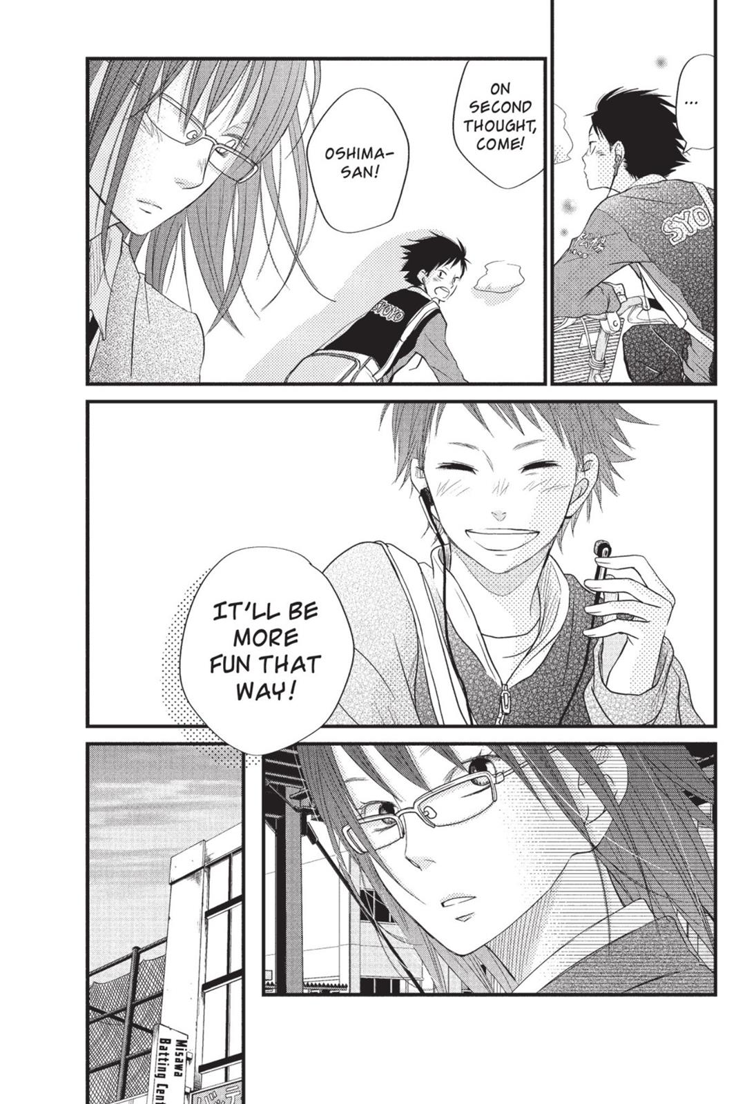 Read My Little Monster (en) Manga Online