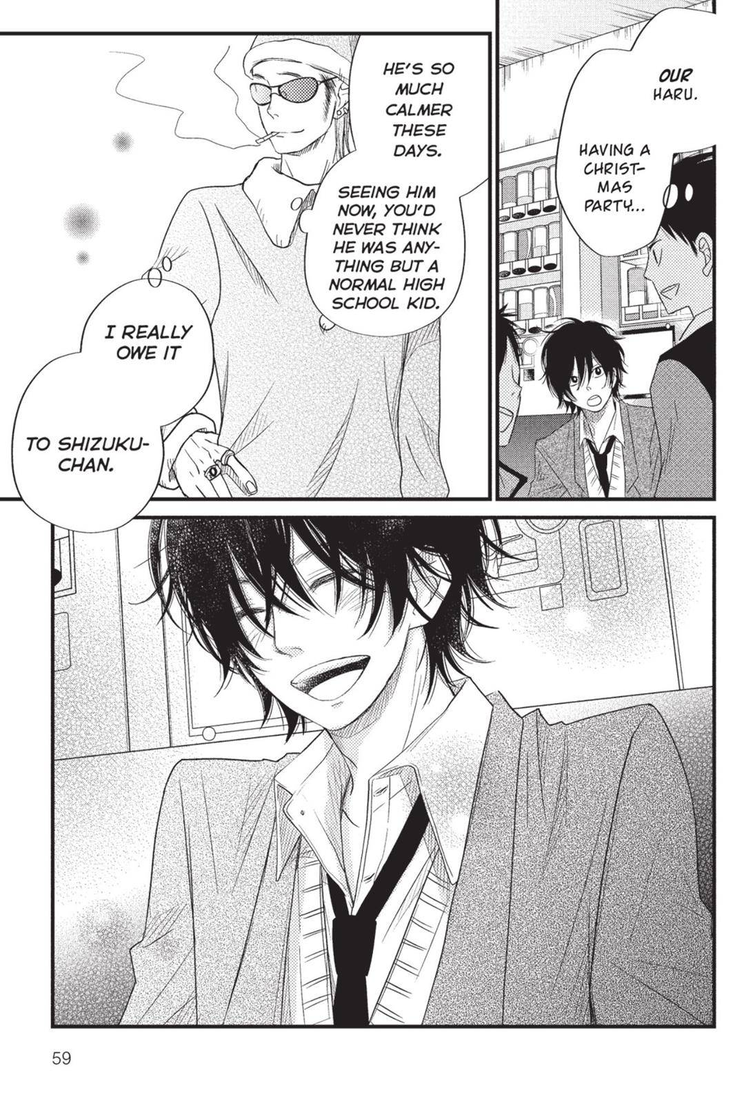 Read My Little Monster (en) Manga Online