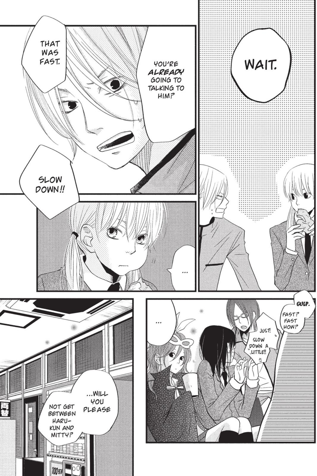 Read My Little Monster (en) Manga Online