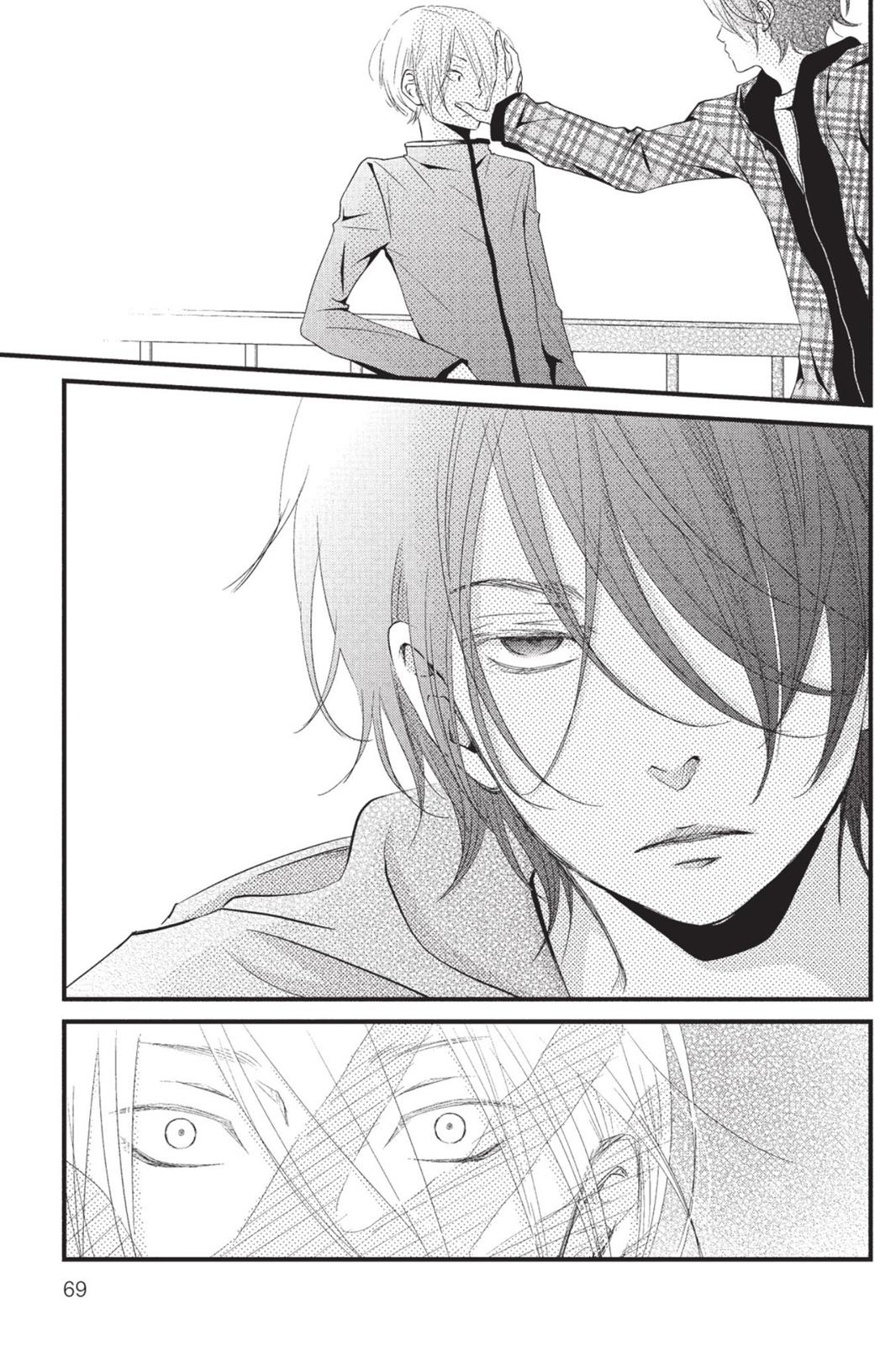 Read My Little Monster (en) Manga Online