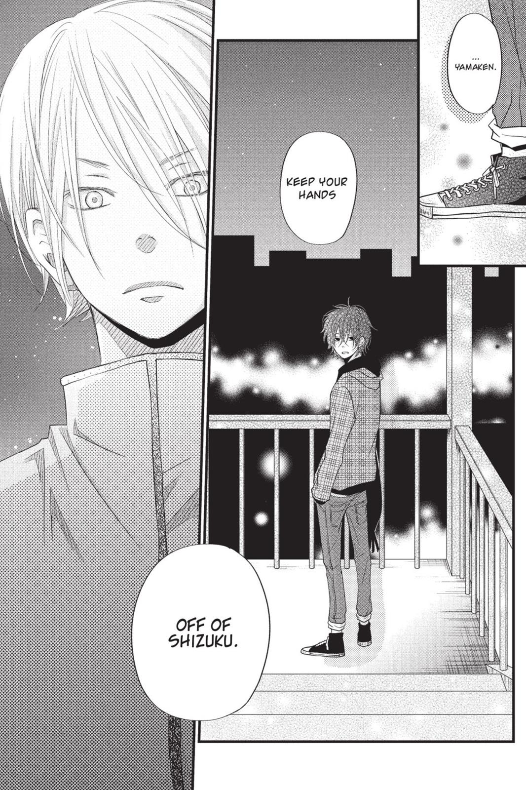 Read My Little Monster (en) Manga Online