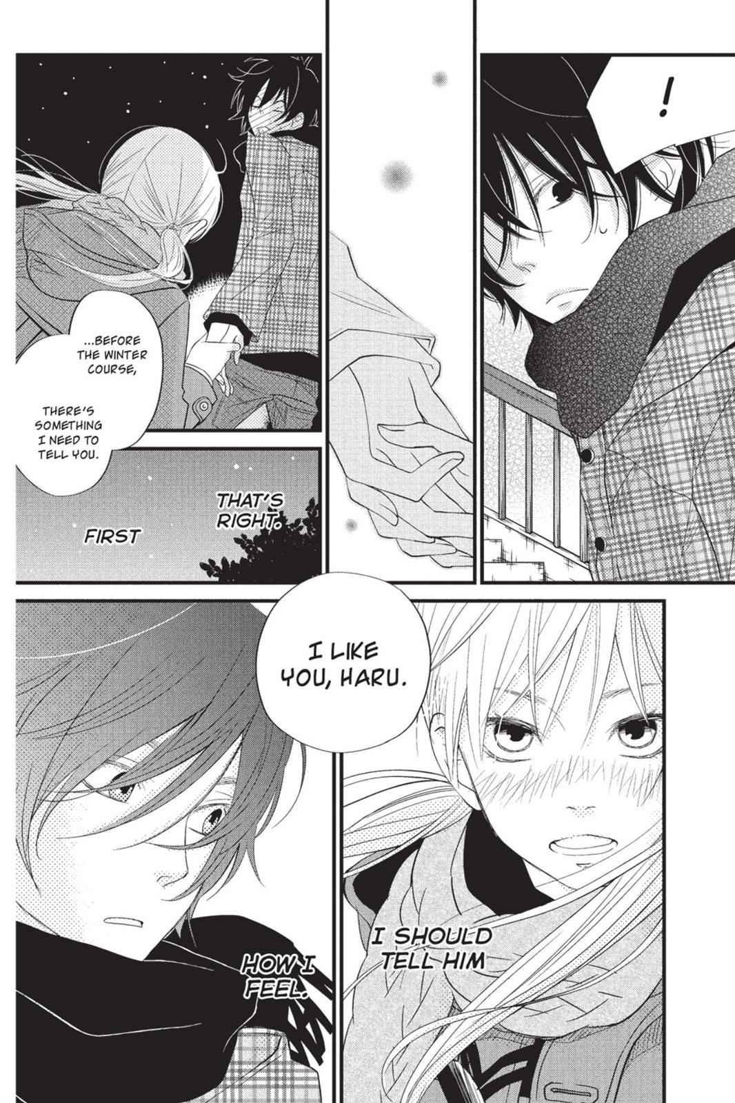 Read My Little Monster (en) Manga Online