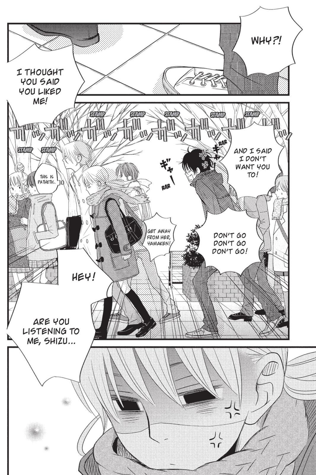 Read My Little Monster (en) Manga Online