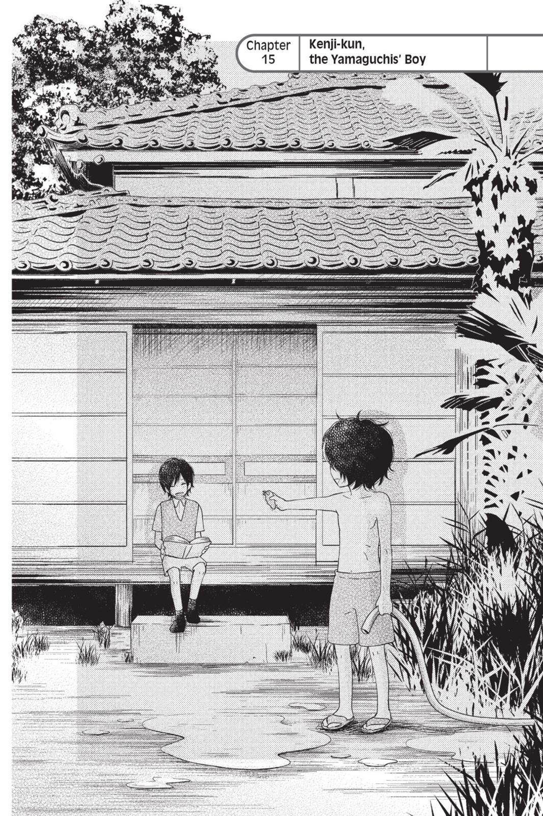 Read My Little Monster (en) Manga Online