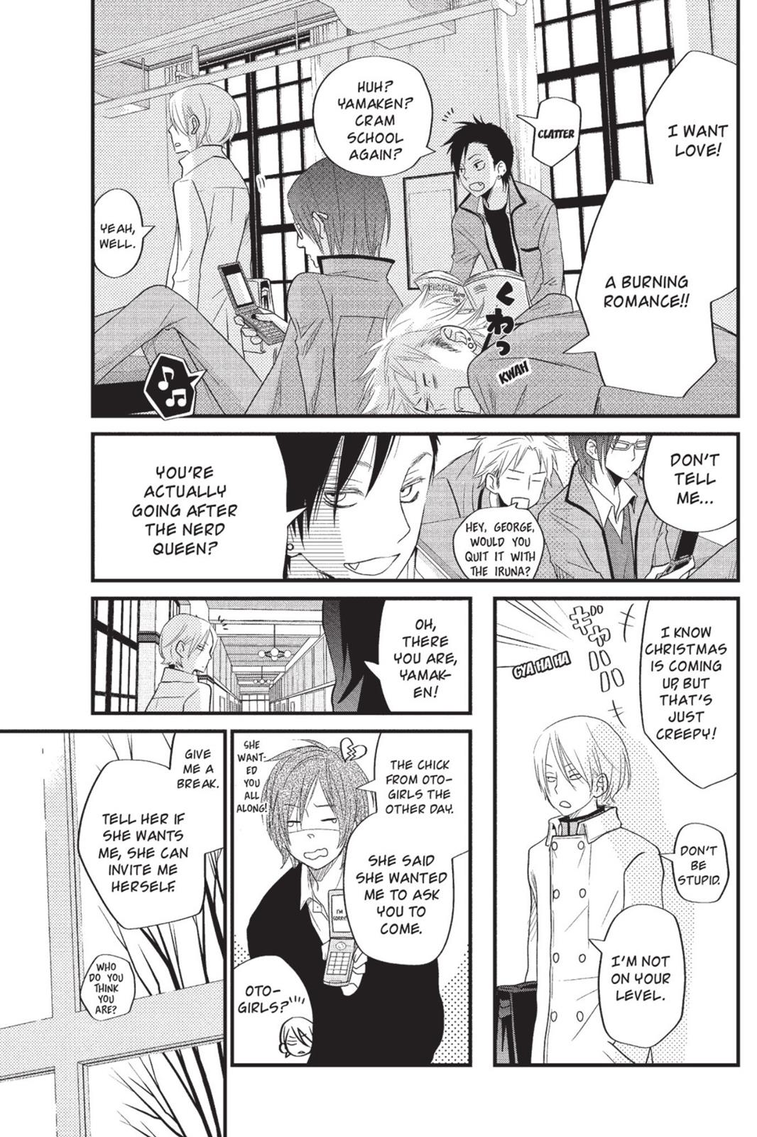 Read My Little Monster (en) Manga Online