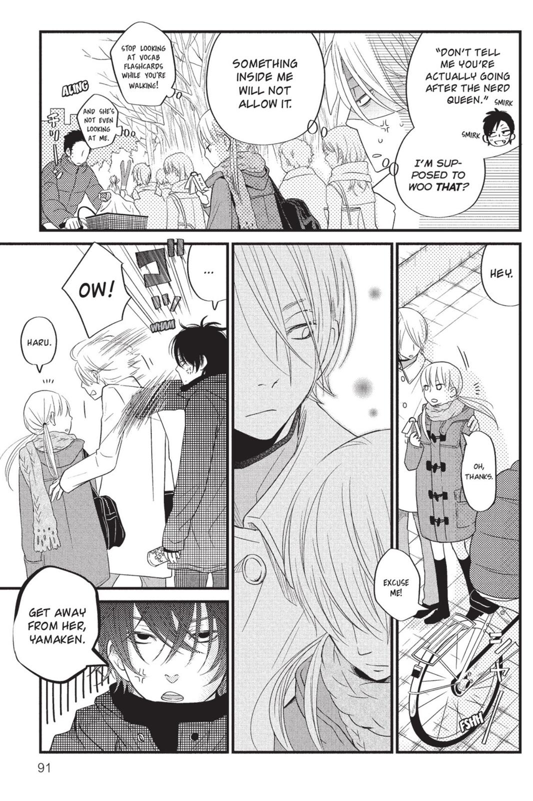 Read My Little Monster (en) Manga Online