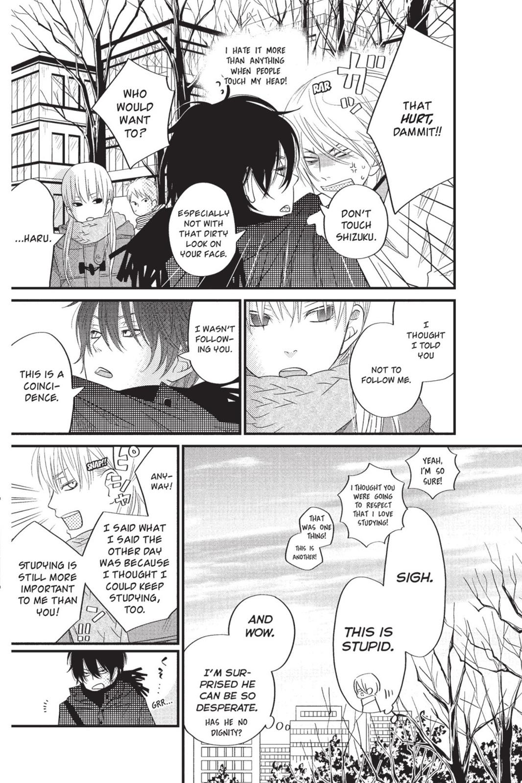 Read My Little Monster (en) Manga Online