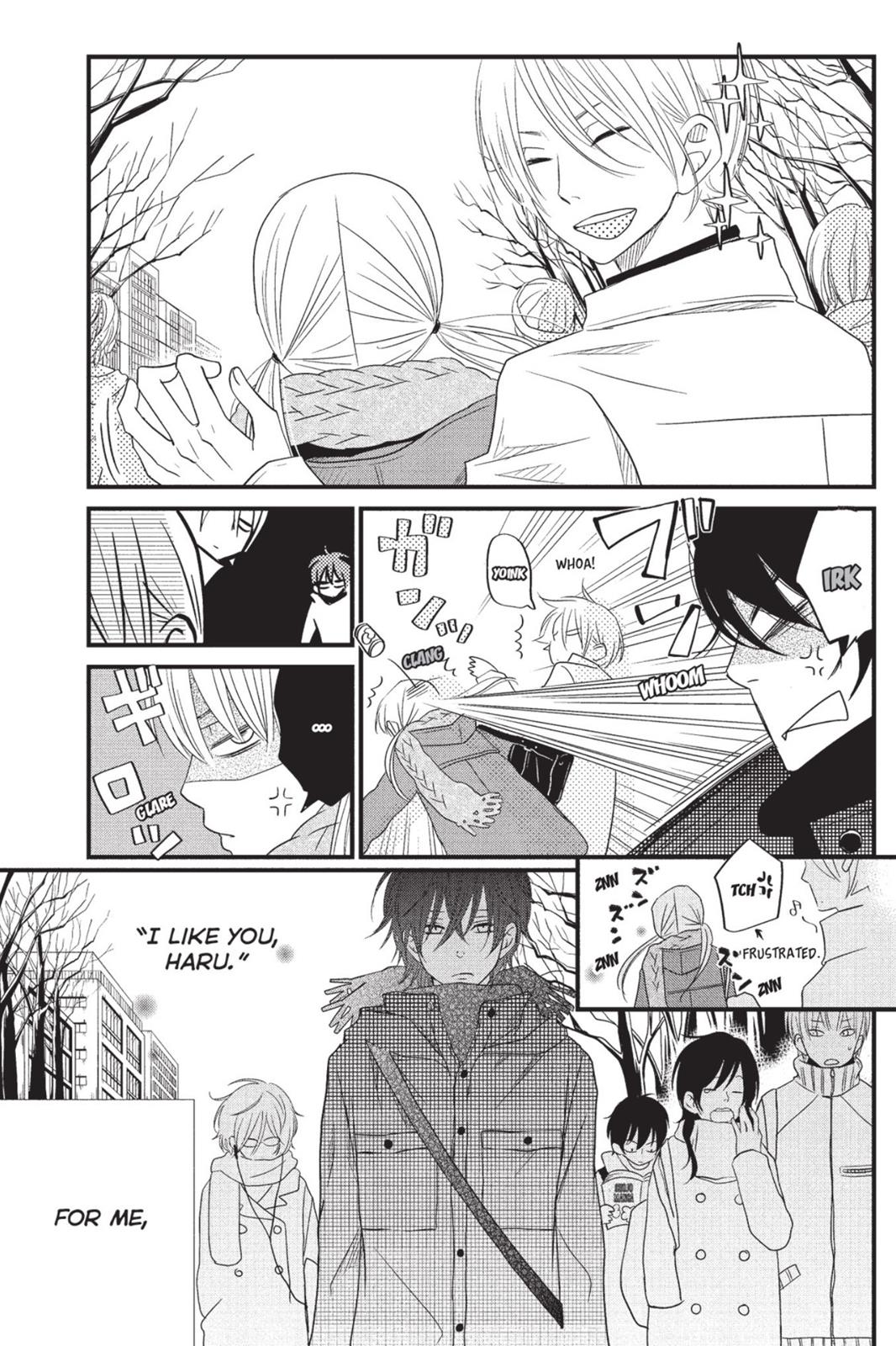 Read My Little Monster (en) Manga Online