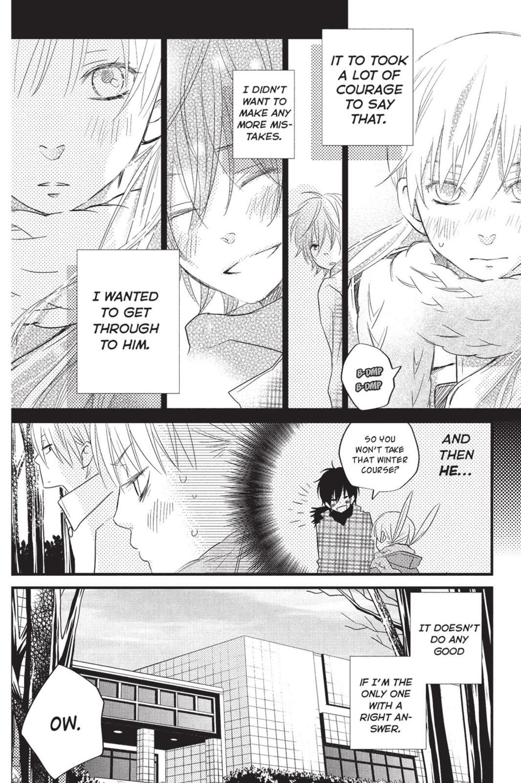 Read My Little Monster (en) Manga Online