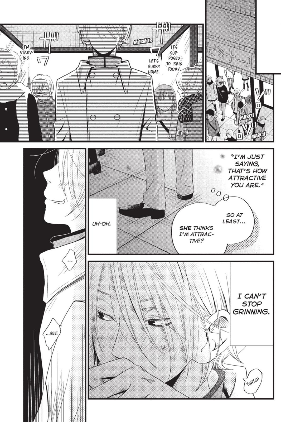 Read My Little Monster (en) Manga Online