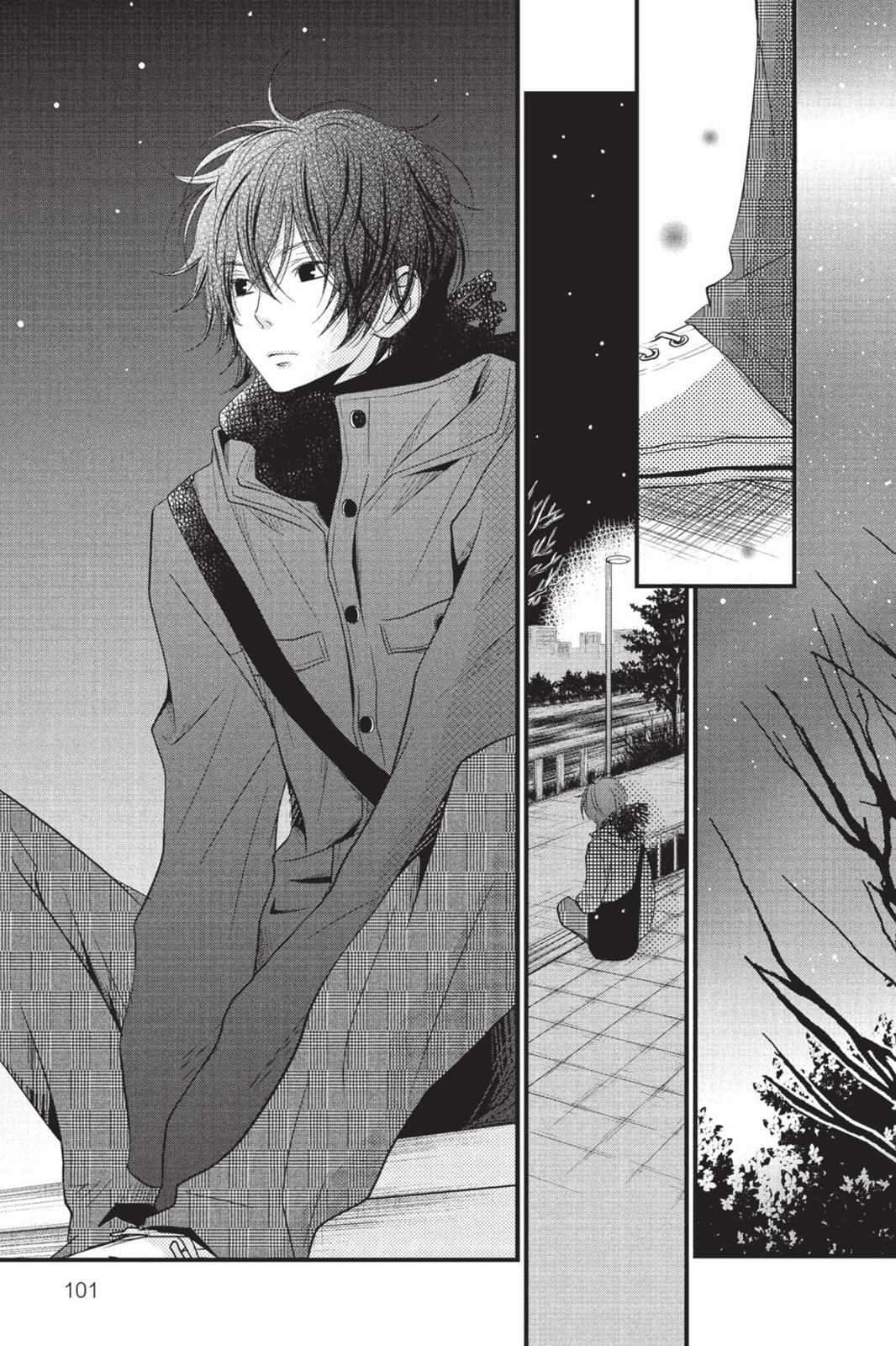 Read My Little Monster (en) Manga Online