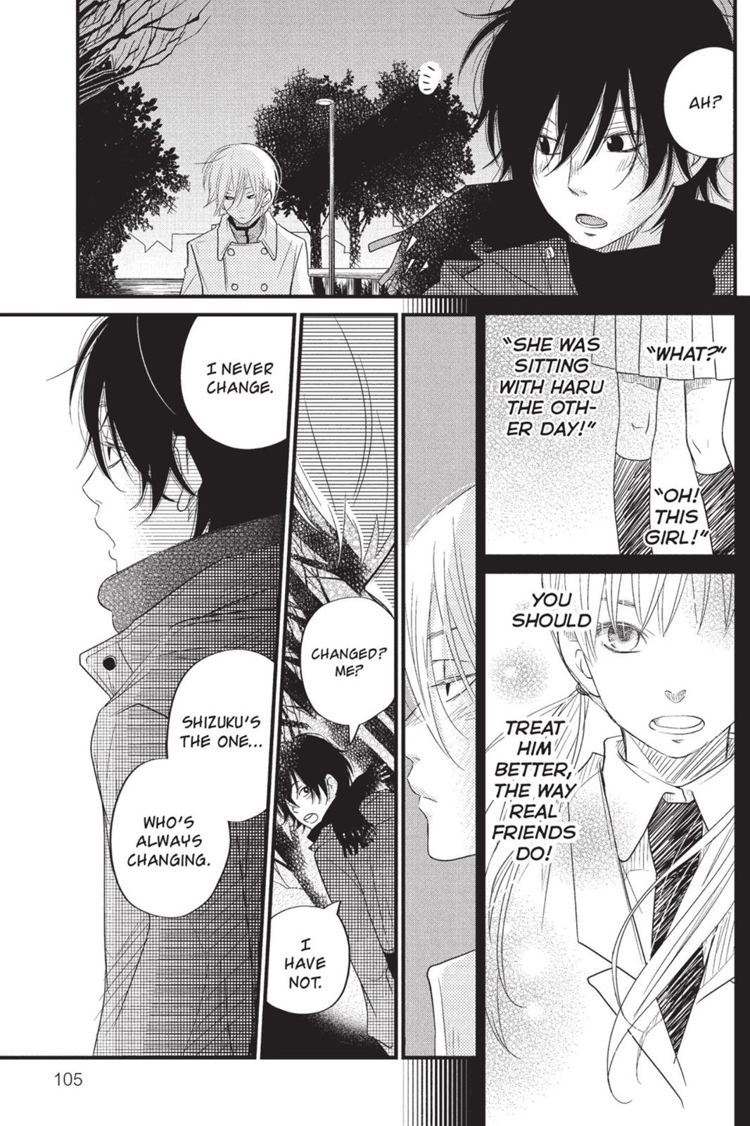 Read My Little Monster (en) Manga Online