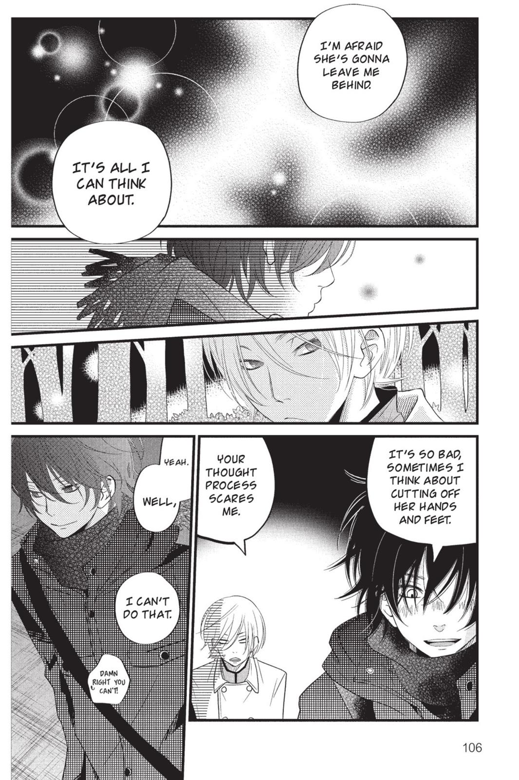 Read My Little Monster (en) Manga Online