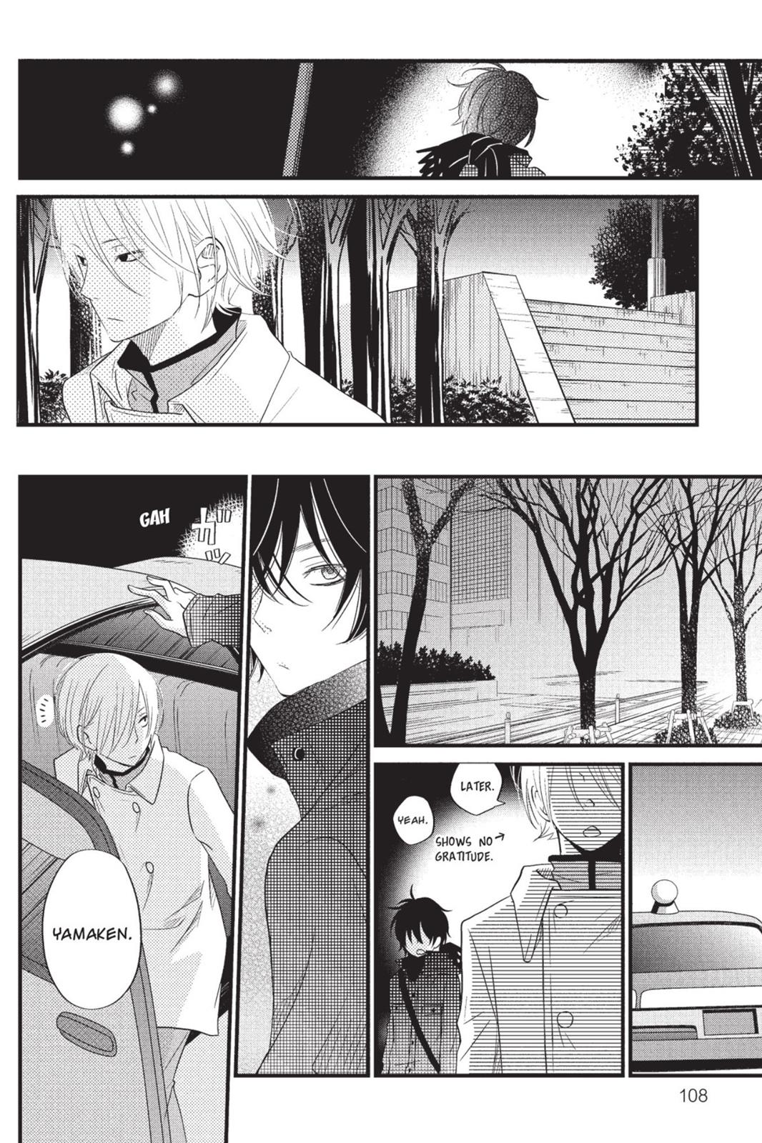 Read My Little Monster (en) Manga Online