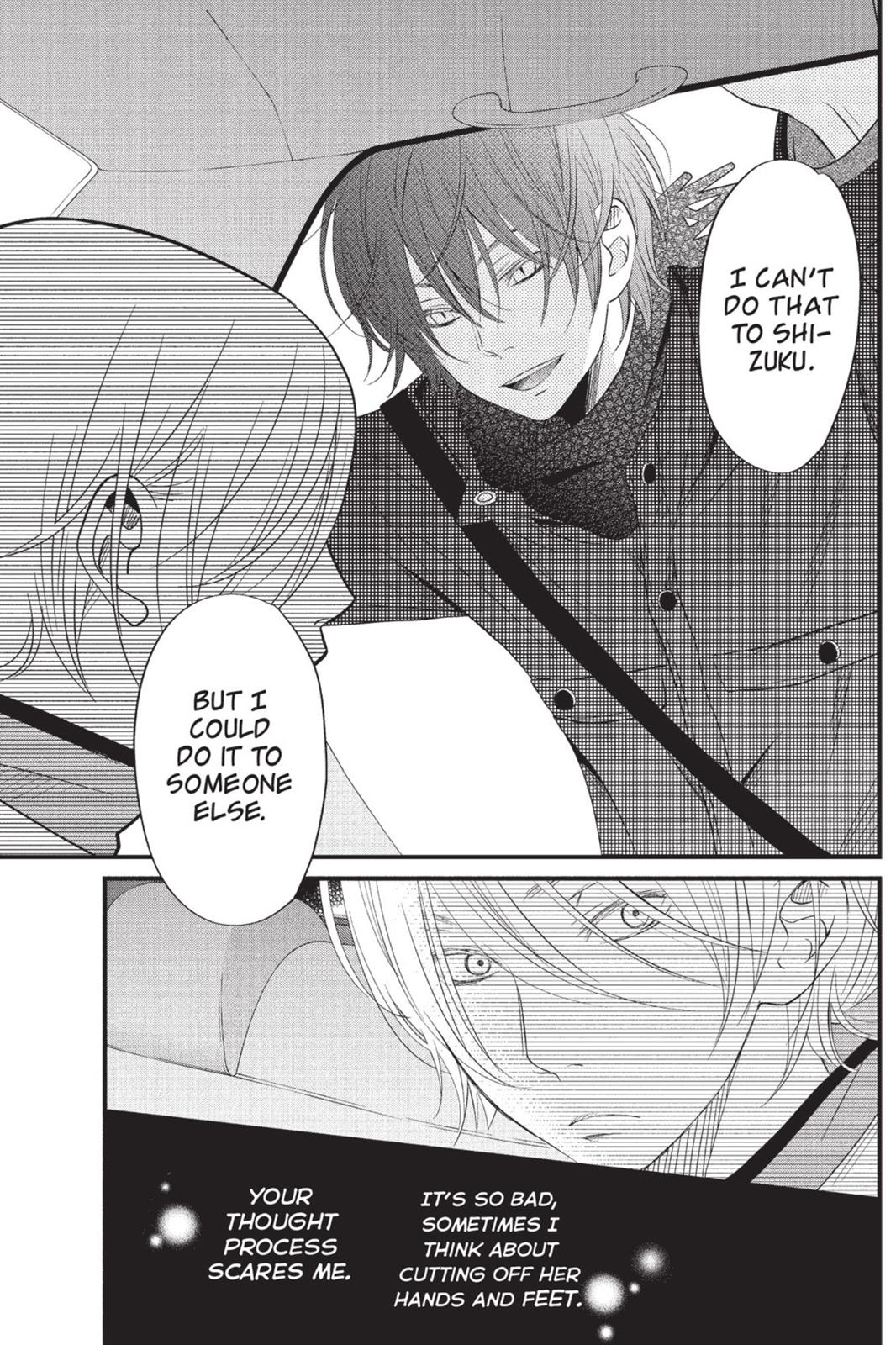 Read My Little Monster (en) Manga Online