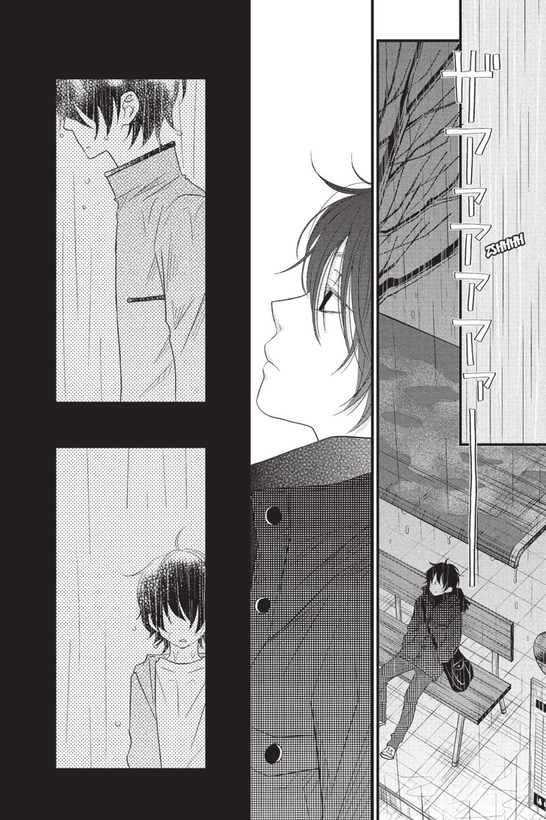 Read My Little Monster (en) Manga Online