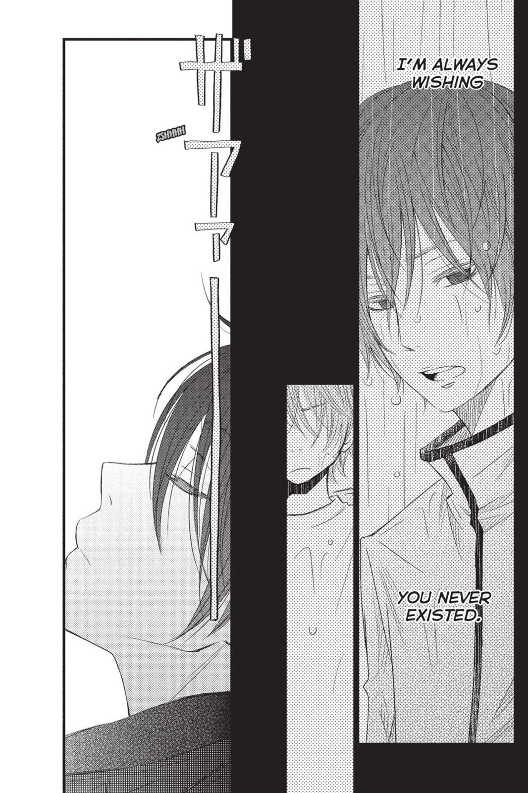 Read My Little Monster (en) Manga Online