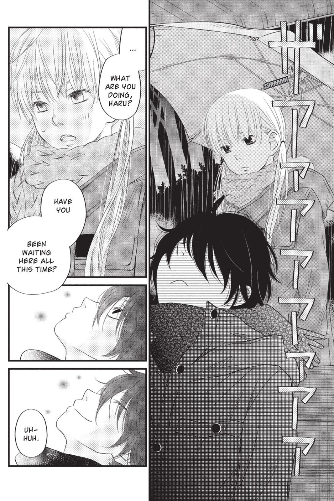 Read My Little Monster (en) Manga Online