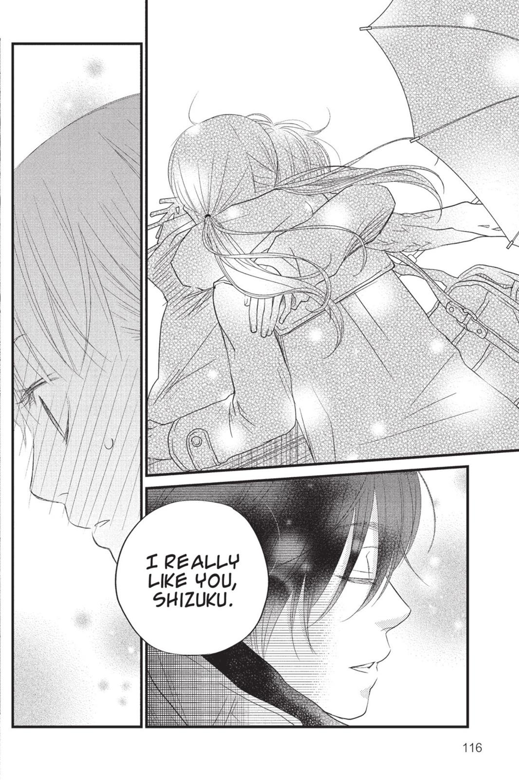 Read My Little Monster (en) Manga Online