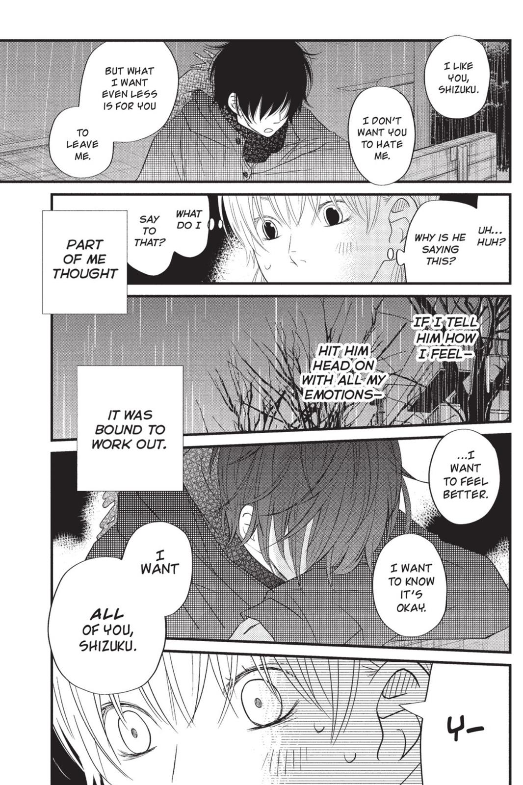 Read My Little Monster (en) Manga Online