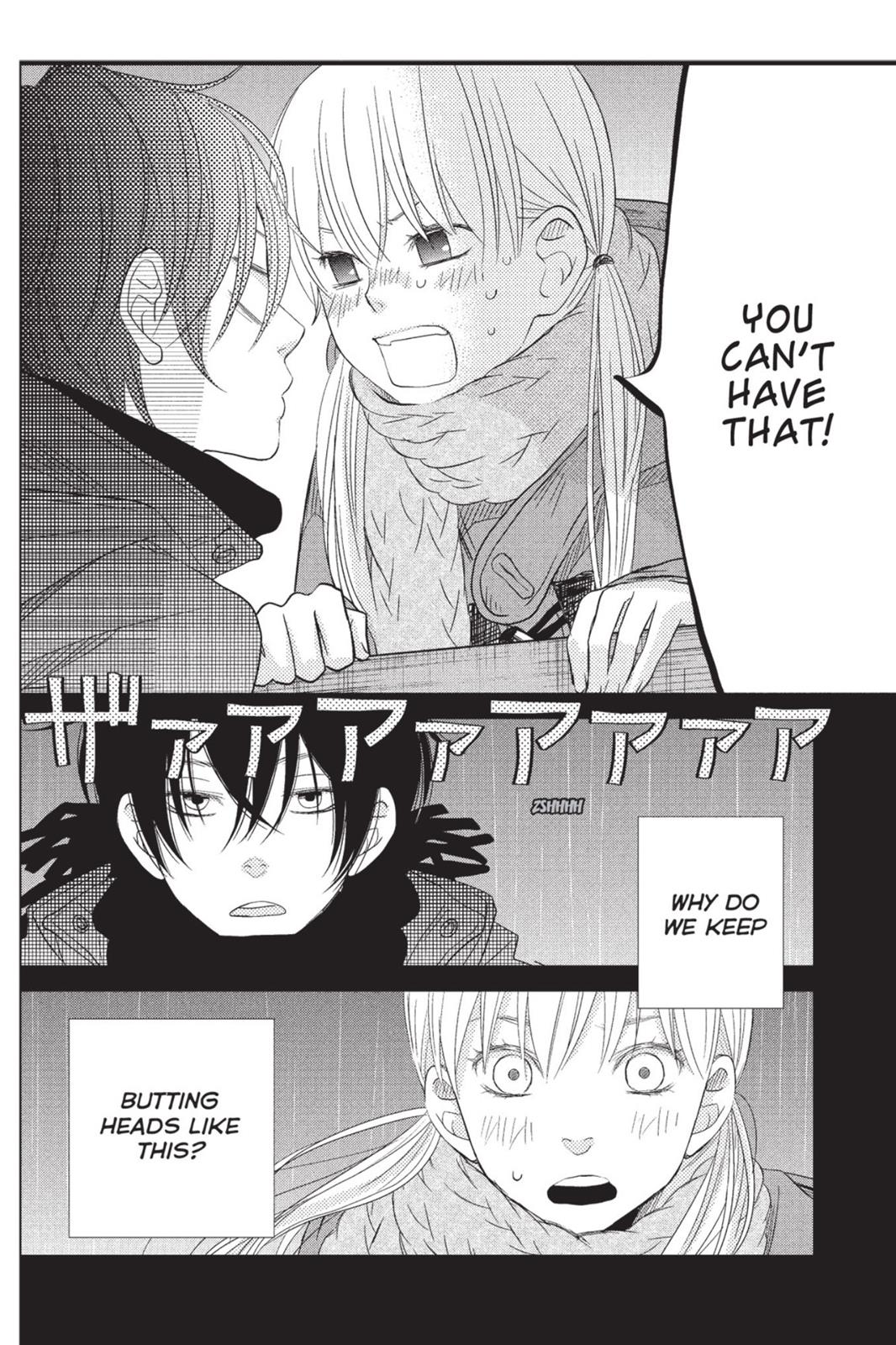 Read My Little Monster (en) Manga Online