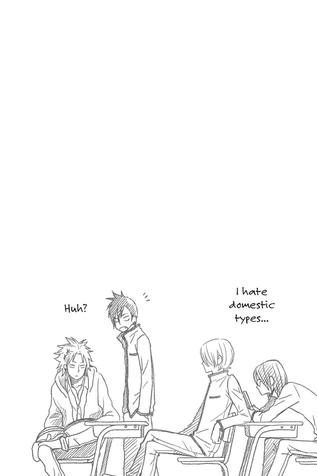 Read My Little Monster (en) Manga Online