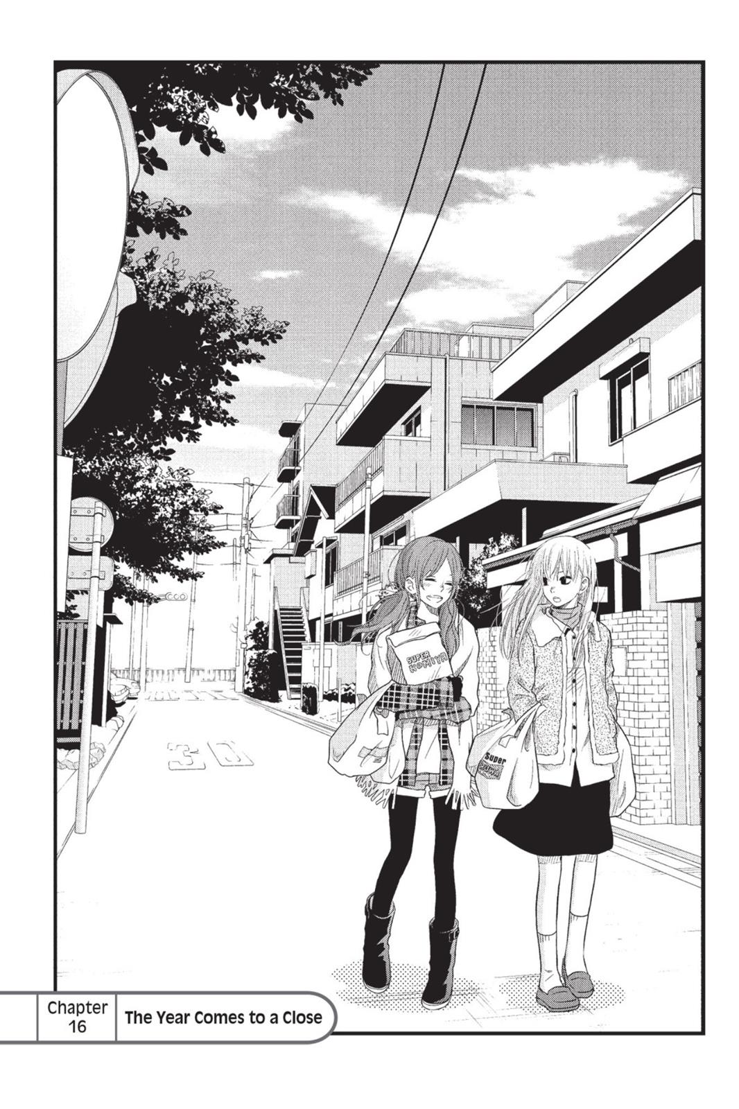 Read My Little Monster (en) Manga Online