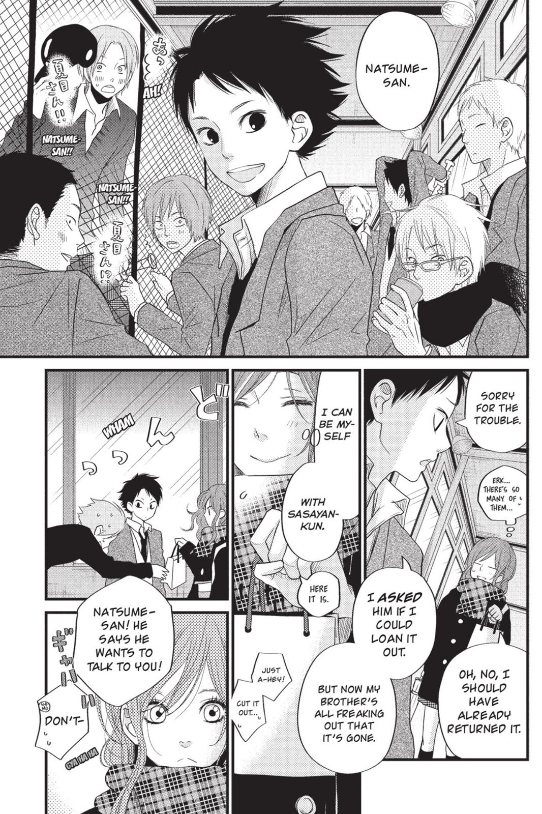 Read My Little Monster (en) Manga Online