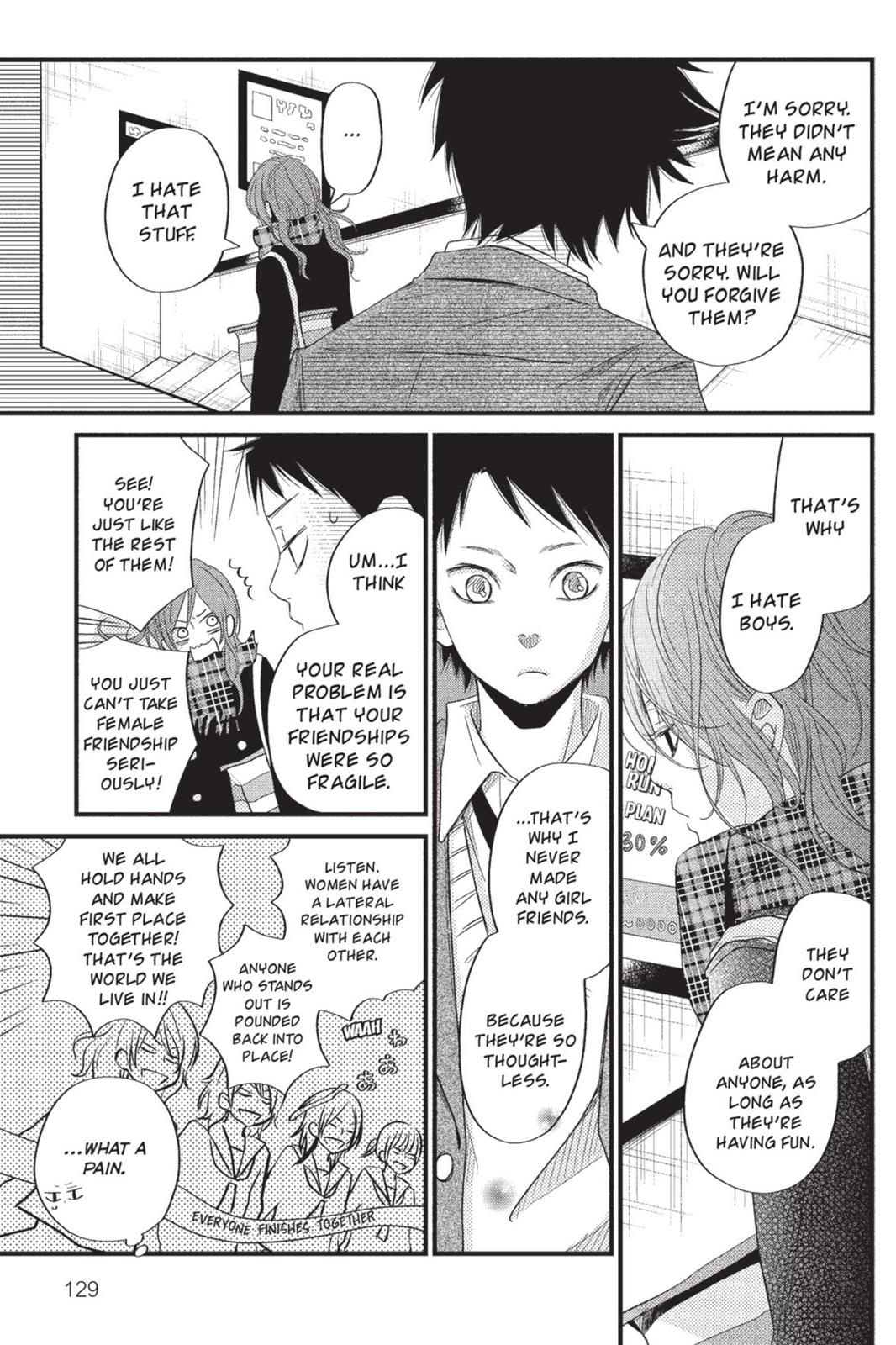 Read My Little Monster (en) Manga Online