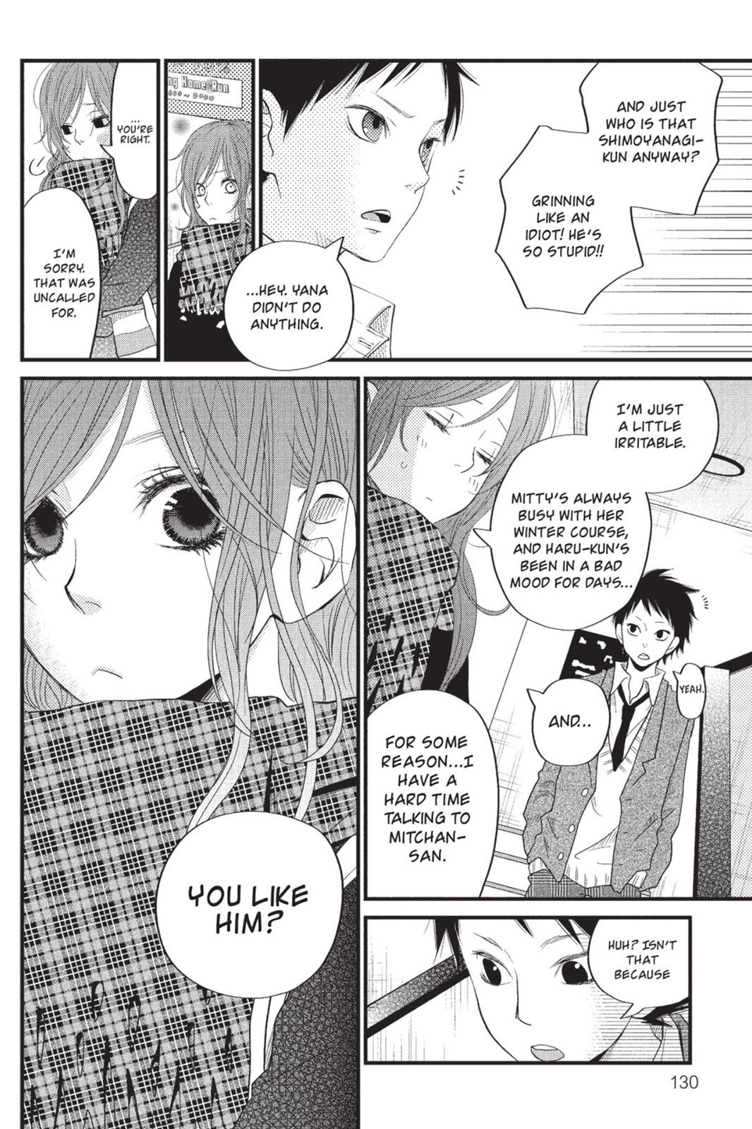 Read My Little Monster (en) Manga Online