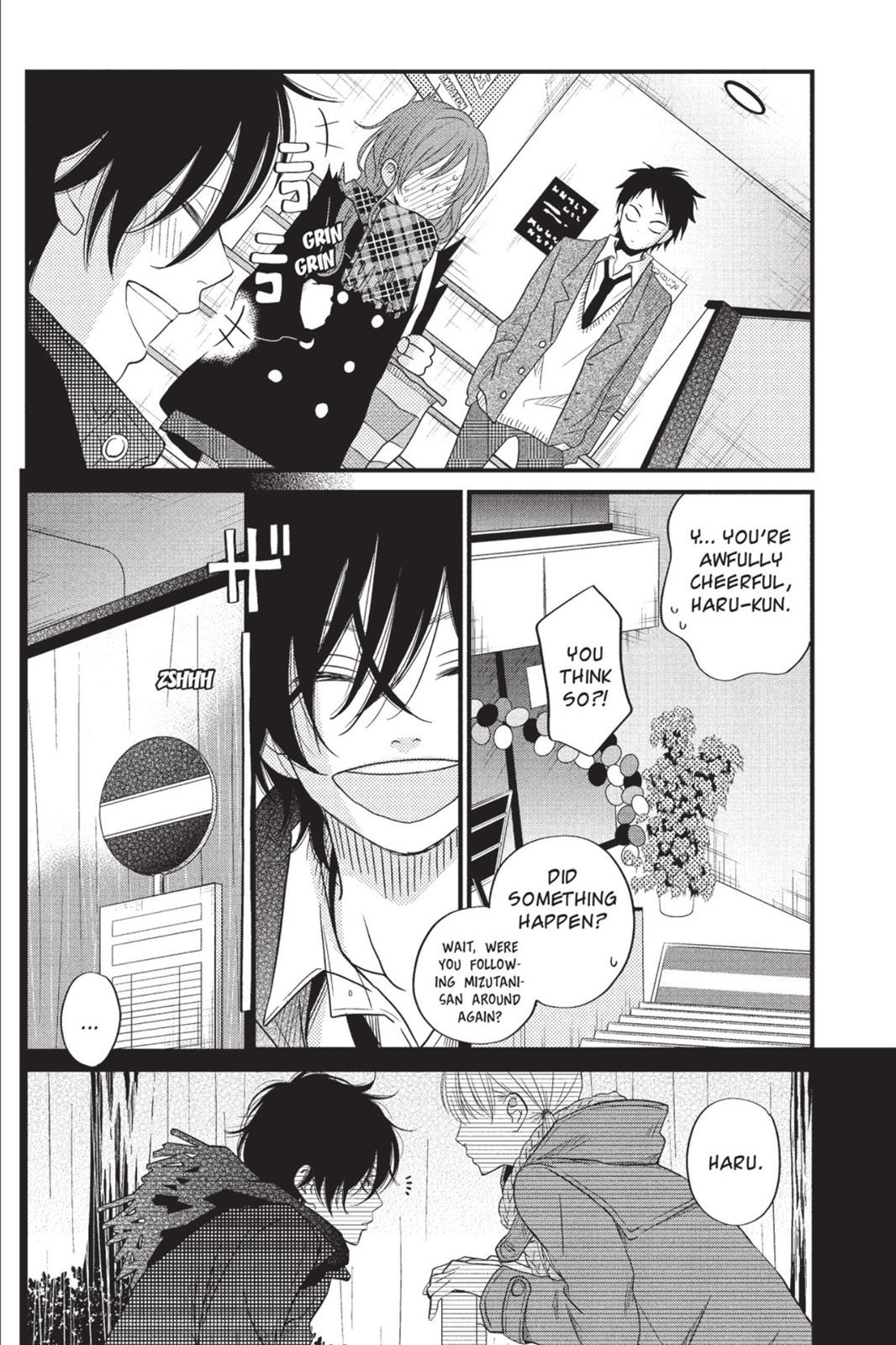 Read My Little Monster (en) Manga Online